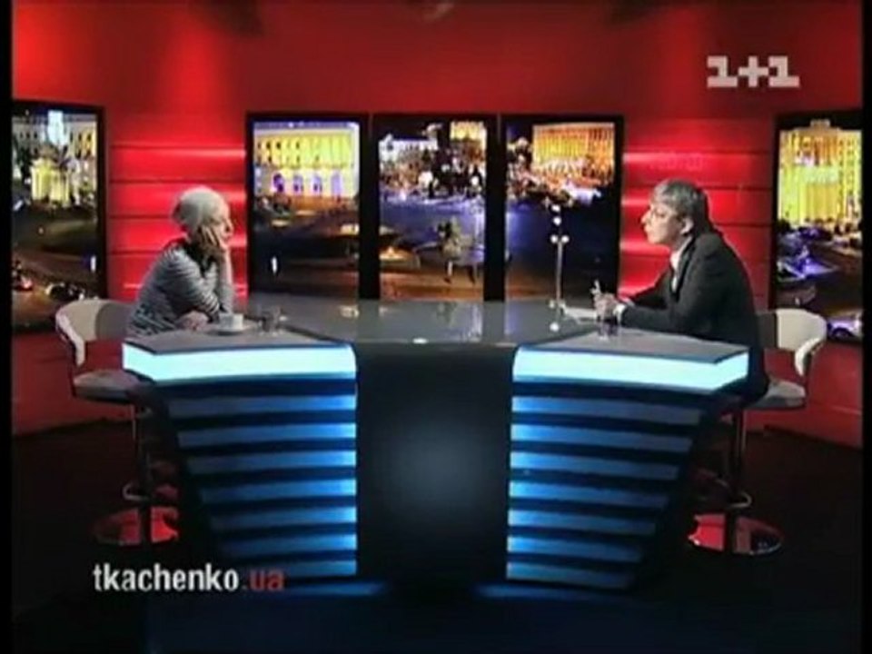 Tkachenko УА  20/02