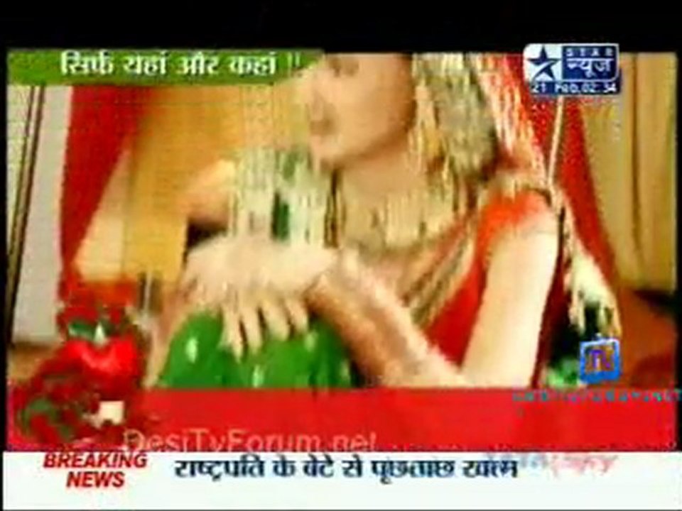 Saas Bahu Aur Saazish SBS [Star News] - 21st February 2012 P1