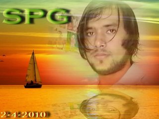 sanupoudel gorkha   chanbari