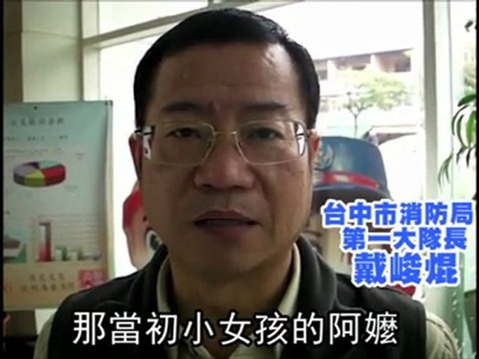 Silly grandma feeds rice wine to toddler