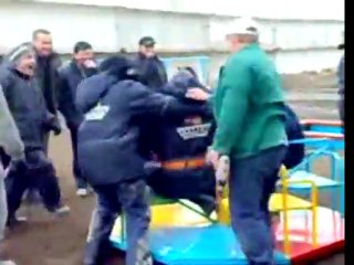 Insane Merry Go Round