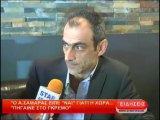 Ο Α. Σαμαράς είπε ''ναι'' γιατί η χώρα......πήγαινε στο γκρεμό