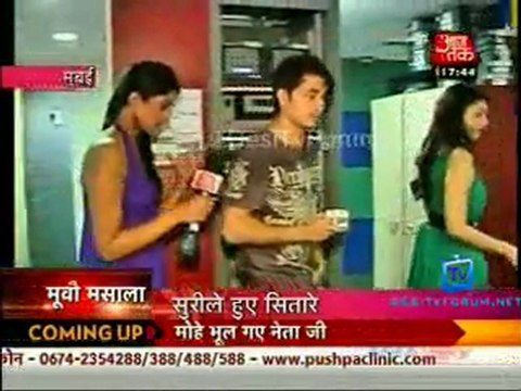 Movie Masala [AajTak News] - 21st February 2012 P2