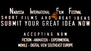Call for entries spot - 9th Naoussa International Film Festival