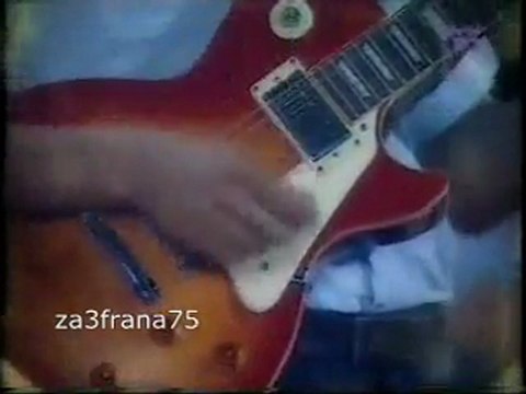 Saber Rebai Nwakel alik rabbi Carthage live