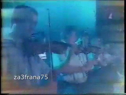 Saber Rebai كوكتال تونسي Carthage live