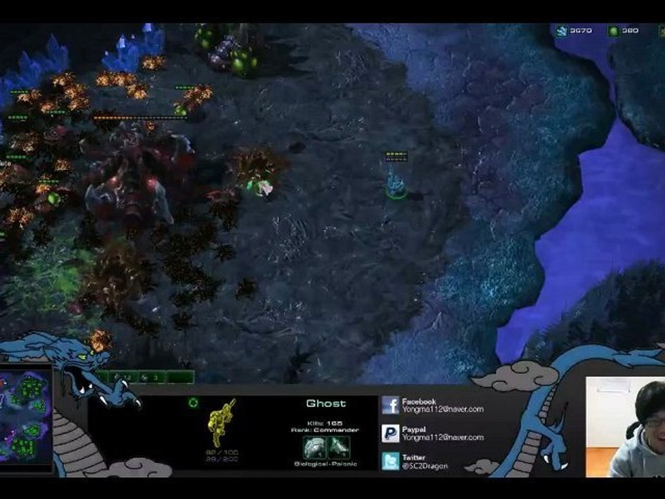 SlayersDragon Super Nuke