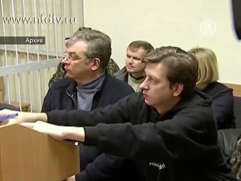 Европейский суд публично заслушает дело Луценко