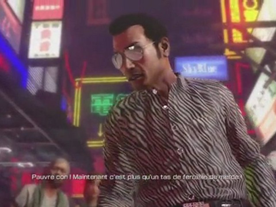 BINARY DOMAIN - Trailer "Hollow Child"