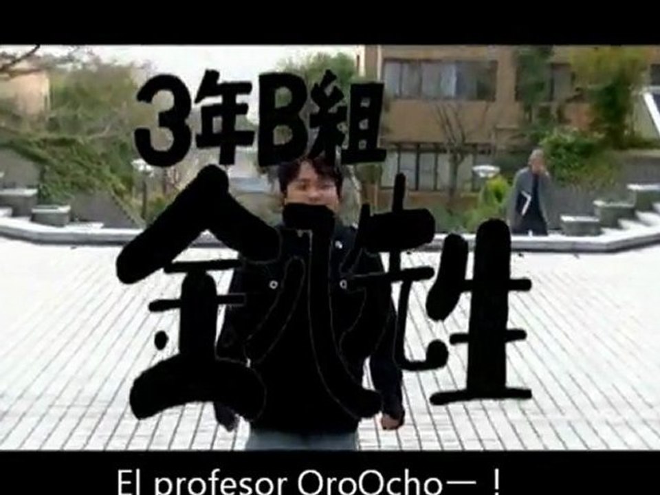 El profesor Oroocho