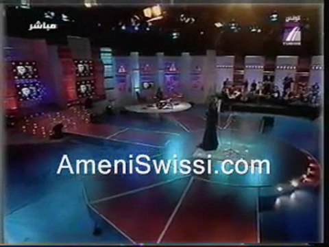 amani swissi-tv tunis-song fairouz