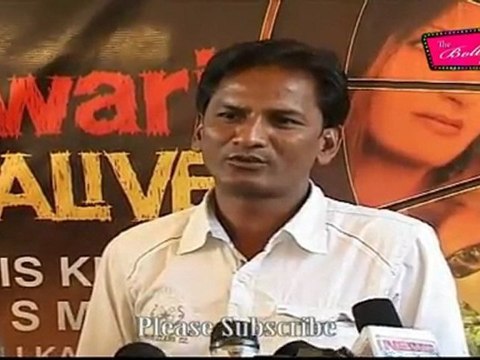 Star Cast Interview Flim Bhanwari Dead But Alive