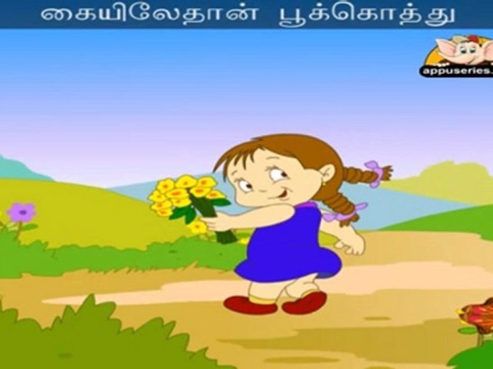 Kutty Ponnu (Little Girls) - Nursery Rhyme with Sing Along