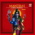Dhanvantri Gayathri - Mantras on Gods and Goddesses - Sanskrit Spiritual