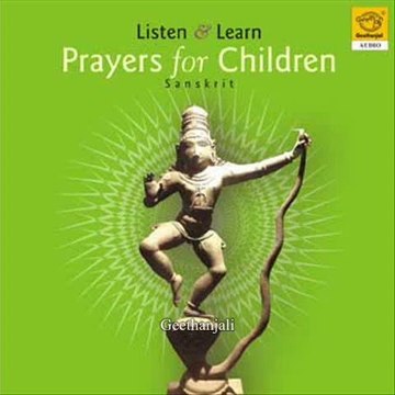 Prayers For Children - Anjaneya Stuthi - Sanskrit Spiritual