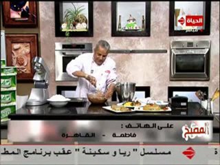 الشيف يسري خميس  فندام الشكولاتة بالكريمة