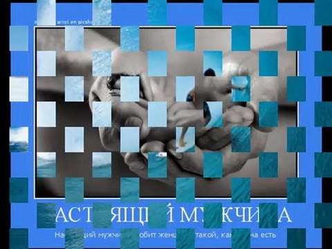 C праздником дорогие мужчины!