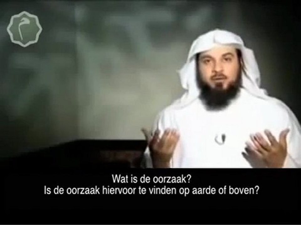 Hoe moet je Allah smeken_ شيخ محمد العريفي Sheikh Mohammed al 'Arifi.