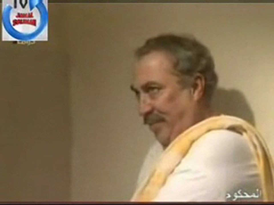 الحلقة الخامسة من مسلسل المحكوم