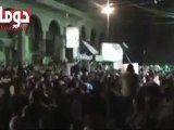 فري برس  دمشق دوما الأهالي يدعون الله عز وجل ان يفرج عنهم في المظاهرة المسائية21 2 2012