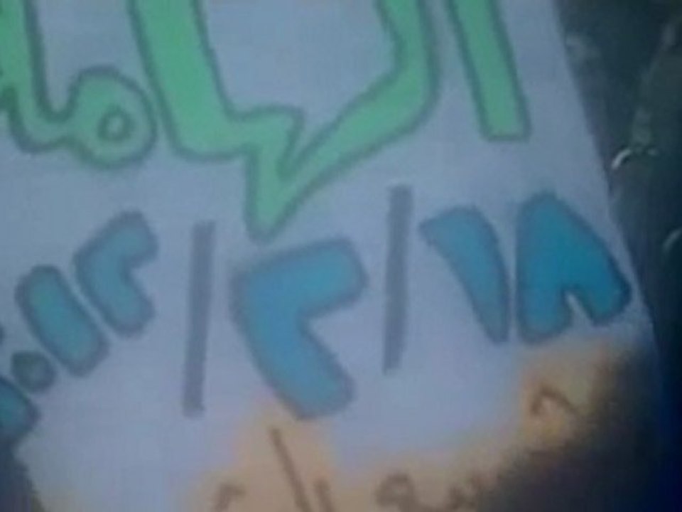 فري برس   ريف دمشق الهامة يا عرب وين الضمير 18 2 2012