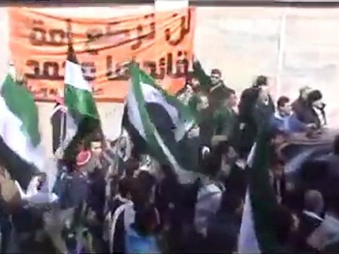 فري برس حمص حي الملعب تشيع 4 أطفال من آل الجنيات تم استهداف منزلهم بصاروخ 21 2 2012 ج1