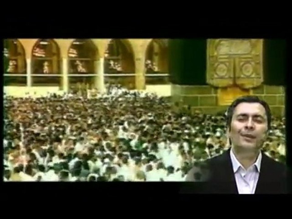 Abdurrahman Önül --  RAHMAN ALLAH