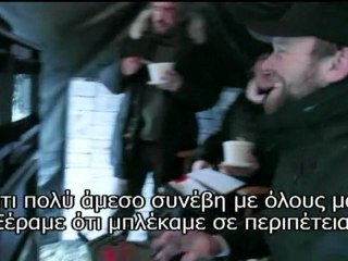 THE GREY FEATURETTE ONCE MORE INTO THE FRAY GREEK SUBS