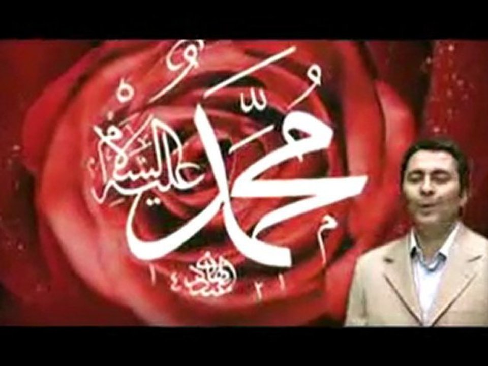 Abdurrahman Önül - Medine Gülü