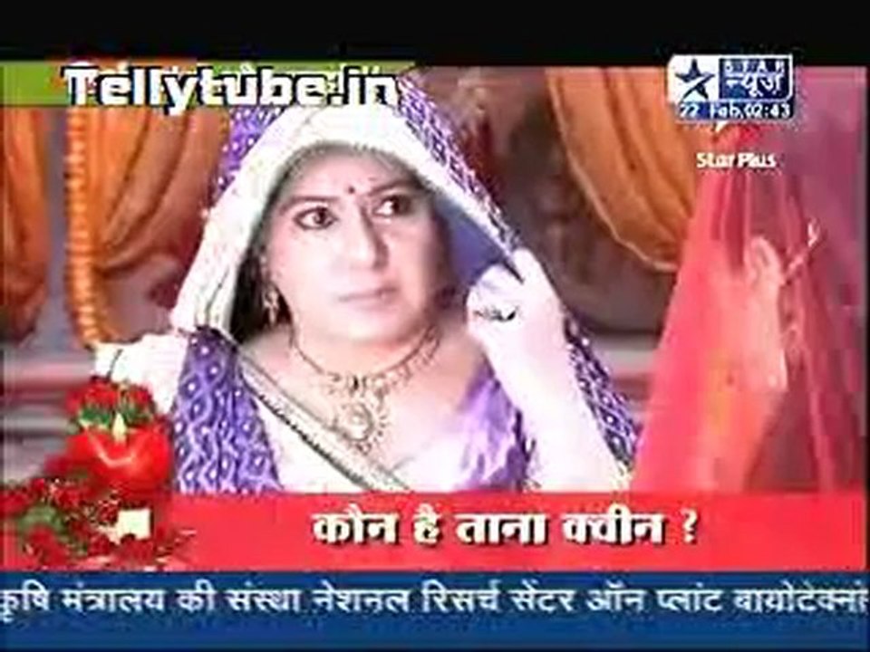 Saas Bahu Aur Saazish – 22nd February 2012 Part 2
