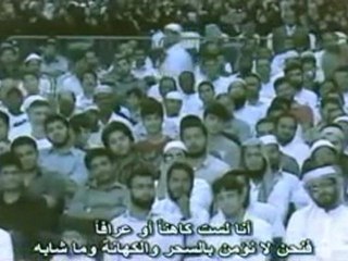 Magnifique Conversion à l'Islam !