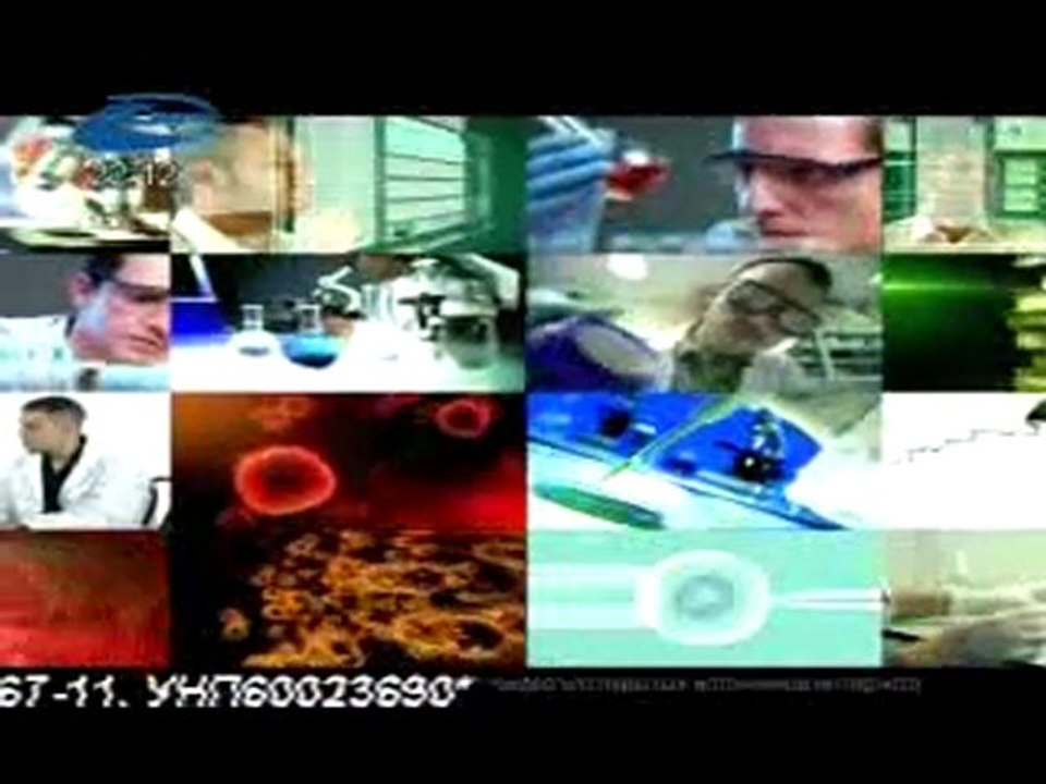 Актуально 21.02.2012