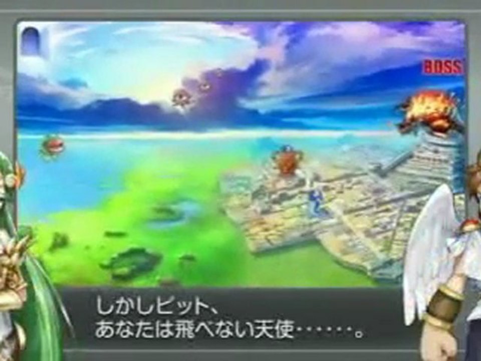 [Videos] Kid Icarus: Uprising