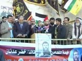 Longest Palestinian Hunger Strike Ends in Deal