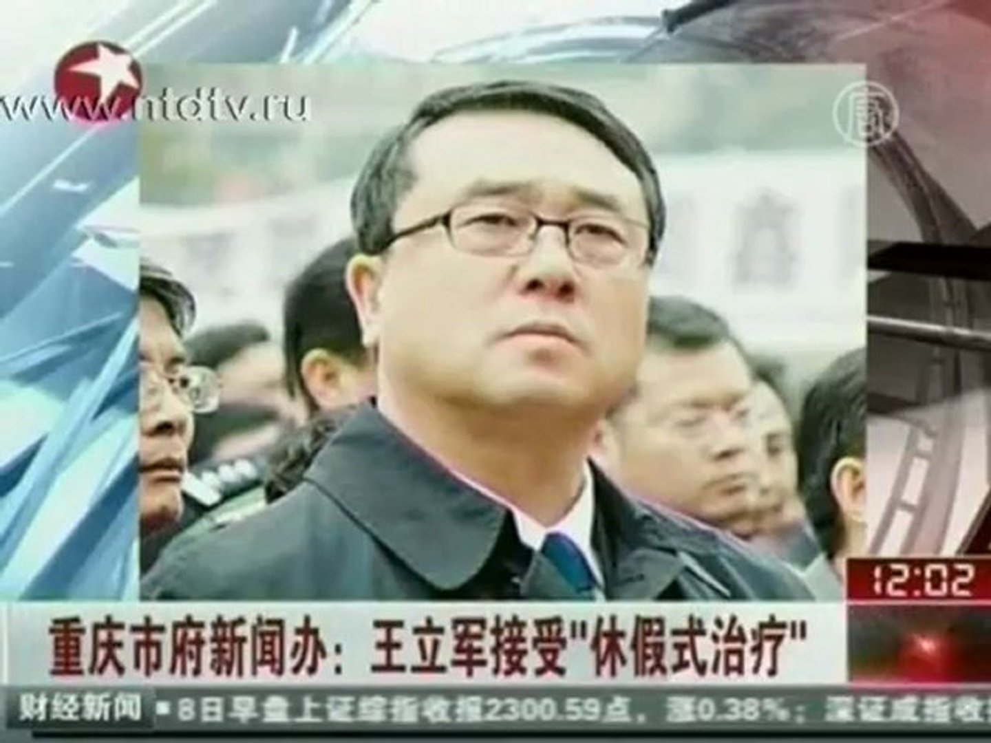 ⁣Клан Цзян Цзэминя могут отстранить от власти в КНР