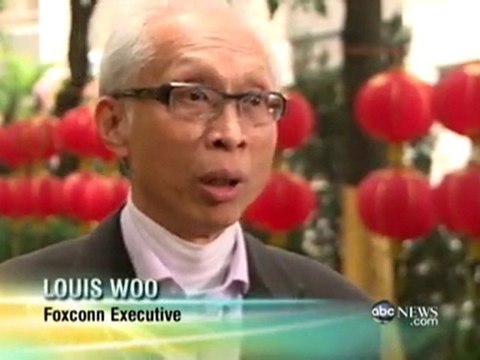 L'usine Apple en Chine (Foxconn) - Part.1