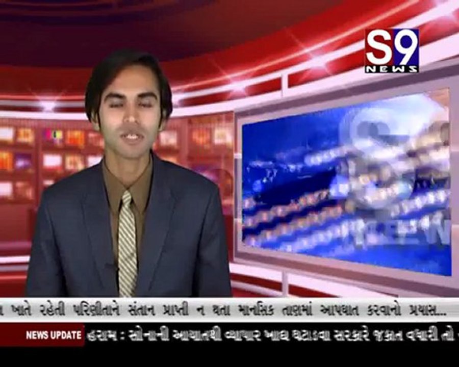 S9news_Surat22-02-2012