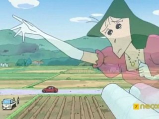 hey la señorita ageo pasa asi el fin de semana