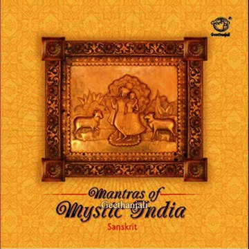 Shiva Sankalpa - Mantras of Mystic India - Sanskrit Spiritual