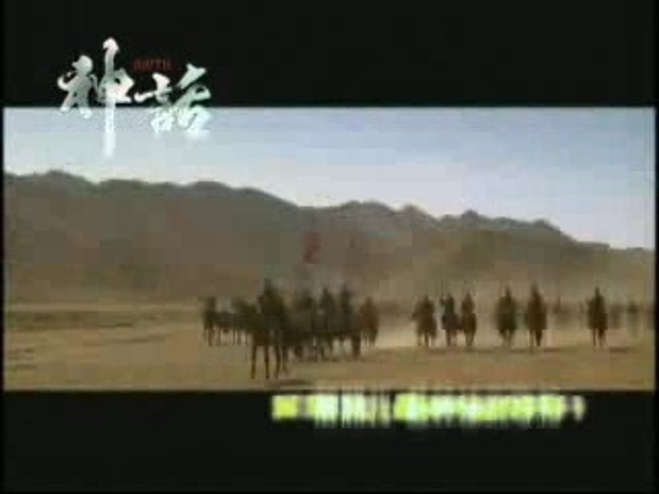Endless Love Jackie Chan Karaoke