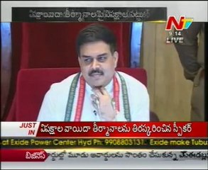 AP Assembly Session Live Updates - 22 February 2012 - 02