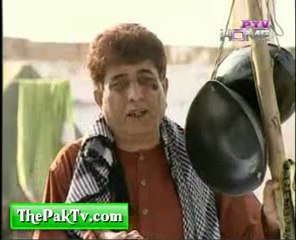 Janam Jali Episode 4 By Ptv Home --Prt 3