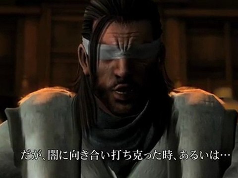 Ninja Gaiden 3 : Carnet de Développeurs 02