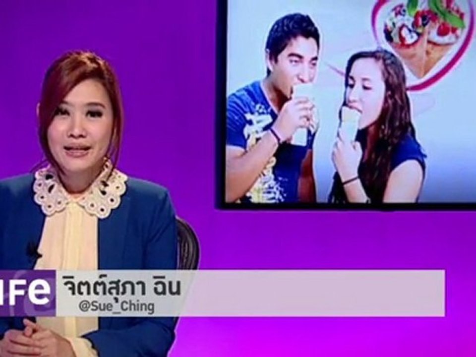 รายการ Life ประจำวันที่ 29 กุมภาพันธ์ 2555 :  D.I.Y ตุ๊กตาถัก