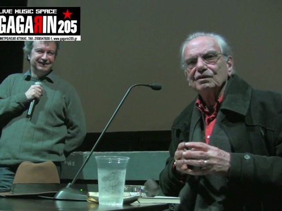 ΠΑΝΤΑ ΤΗ ΔΕΥΤΕΡΑ (20.2.2012) μια βραδιά με τον ΒΑΣΙΛΗ ΒΑΣΙΛΙΚΟ