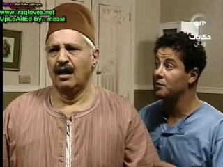 ترويض الشرسة الحلقة 8