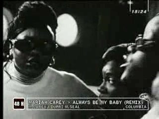 Always Be My Baby -remix-