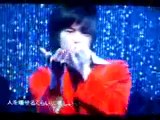 Fuma-Kento yokubonorein