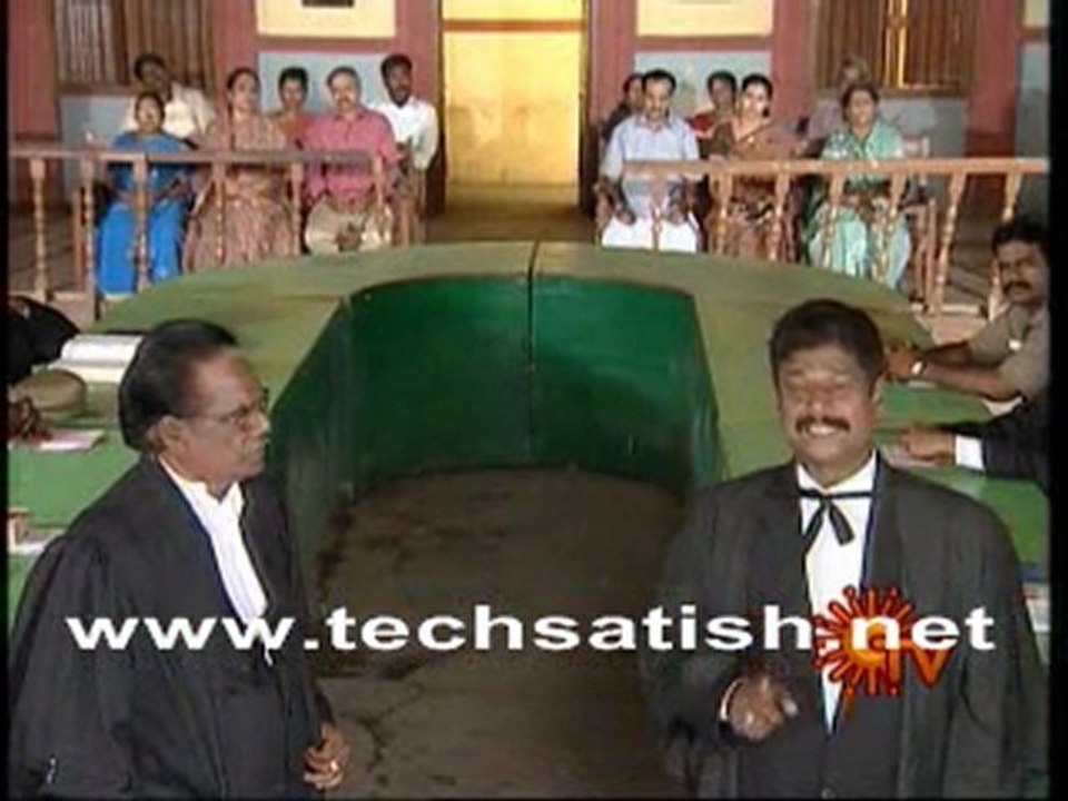 Uravugal