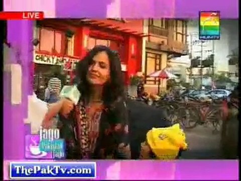 Jago Pakistan Jago By Hum TV- 23rd February 2012 - p1